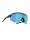 BLIZ Breeze Small Sonnenbrille | O/S | silber