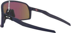 Oakley SUTRO S Sonnenbrille | O/S | blau