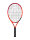 HEAD Radical Junior 23 Besaitet Kinder Tennis | 0000 | rot