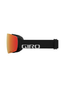 GIRO Contour Skibrille | O/S | schwarz