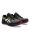 ASICS Gel-Sonoma 7 Gtx Damen Laufschuhe | EU 40 | schwarz