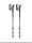 LEKI Makalu Lite Wanderstöcke 100-135 cm Pack | 100-135 | grau