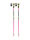 LEKI WCR Lite SL 3D Kinder Skistöcke | 110 cm